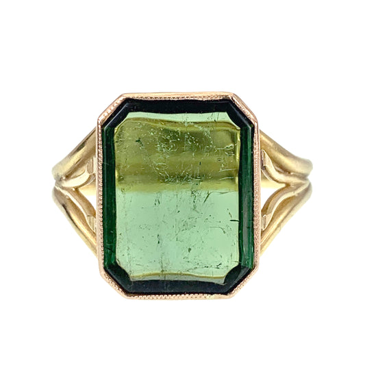 SOLD Estate 18K & Green Tourmaline Ring