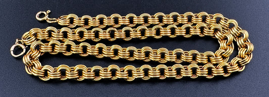 Sold Antique 17" Russian Illusion Chain