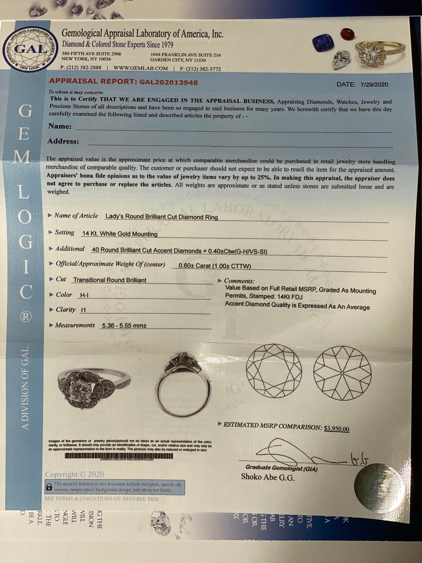 SOLD Lady's Round Brilliant Cut Diamond Engagement Ring Set in 14K White Gold
