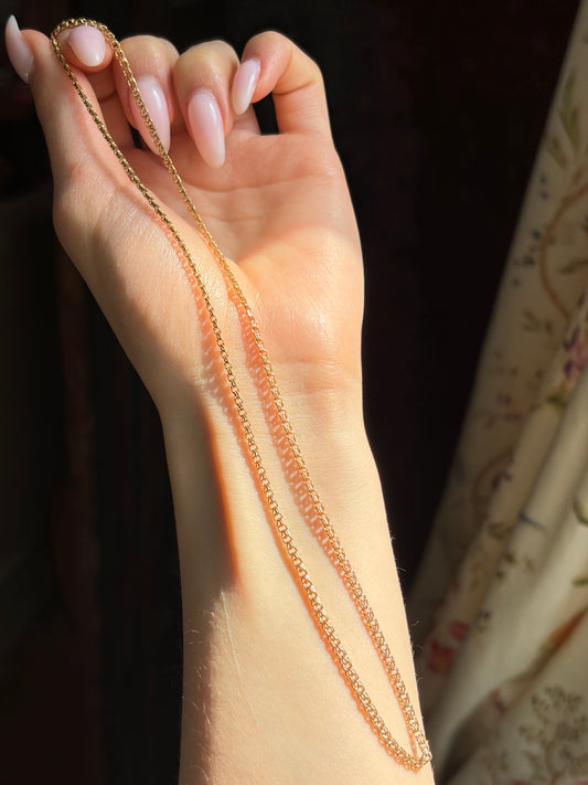 Vintage 14K Gold Chain