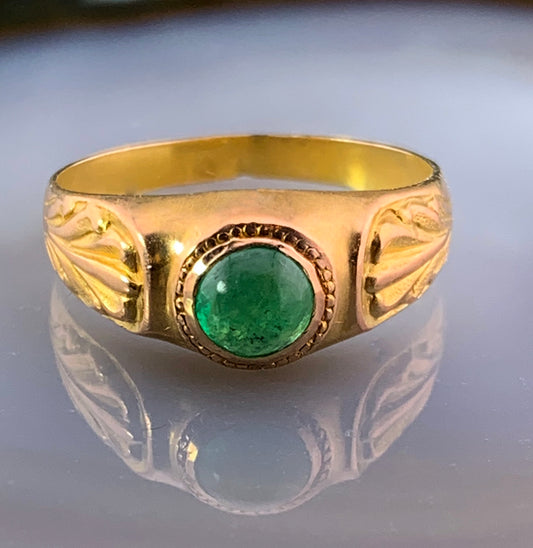 Sold Antique French 18K & Emerald Ring