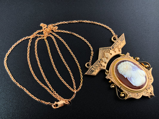 Antique 14K Rose Gold & Carved Cameo Pendant On Contemporary Chain