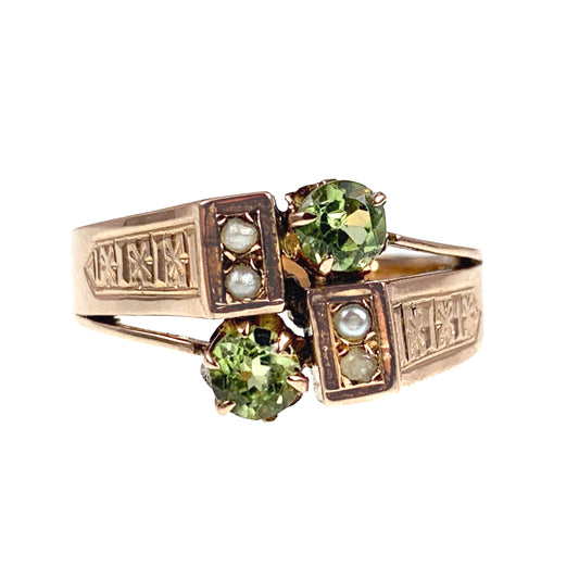 Antique 18K, Peridot & Seed Pearl Ring